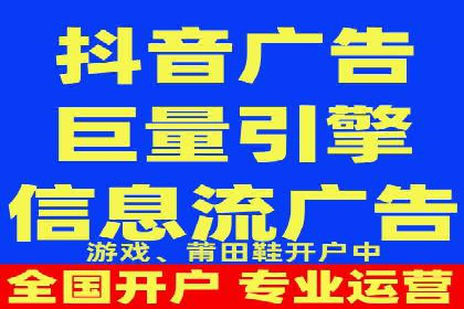 某公司通过SEM运营提升品牌知名度的实践